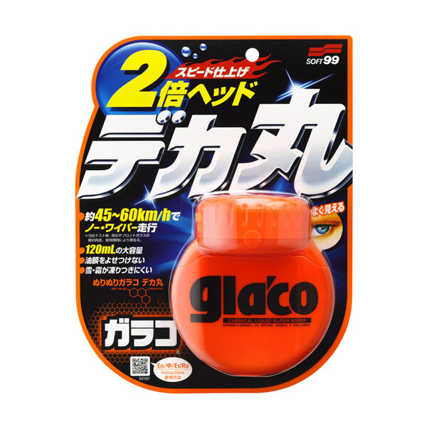 ソフト99 ガラコ ぬりぬりガラコデカ丸のパッケージ正面